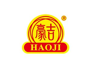 豪吉集團 豪吉集團